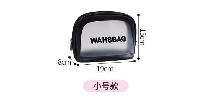 Large Capacity Portable Travel Washing Bag Transparent Toiletry Bag PU Waterproof Makeup Case Cosmetic Storage Case